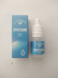 Хрусталин капли для глаз Хрусталин капли для глаз
